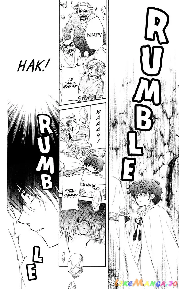 Yona of the Dawn Chapter 23 image 14_optimized